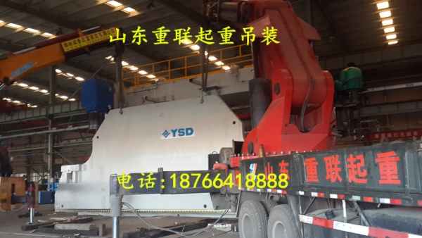 設(shè)備搬運(yùn)